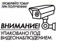 Безымянный.png