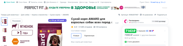 1778578870699.png