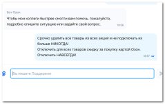 2026-05-16_190408.jpg