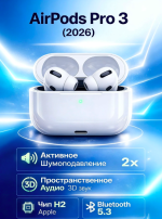 Снимок экрана 2026-05-25 в 22.49.47.png