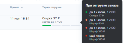 1781185752174.png