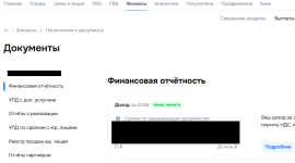 1781349190318.png