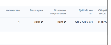 Screenshot_1.png
