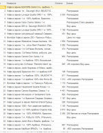 2026-06-25_13-41.png 2026-06-25_13-41.png