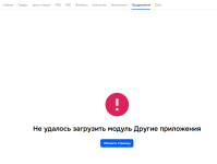 1782739814981.png