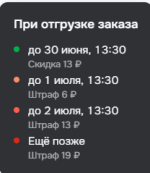 2026-06-30_10-47-36.png