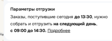 1783076119017.png