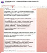 Screenshot_1.jpg