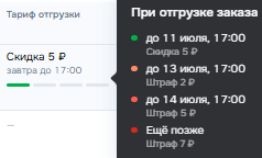 1783689924032.png
