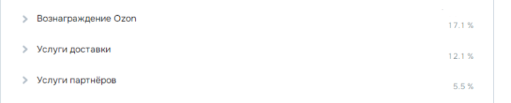 1784753423752.png