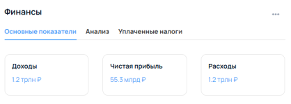 2026-07-24_19-00-58.png 2026-07-24_19-00-58.png