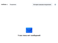 2026-07-29_01-56-15.png