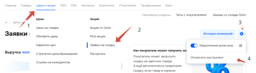 2026-08-19_00-01-25.png 2026-08-19_00-01-25.png