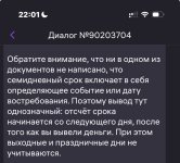 IMG_1634.jpeg