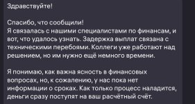 IMG_7648.jpeg