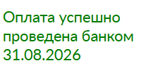1788199711807.png