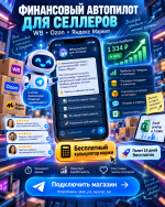 39a2e3ef-ae24-440b-9bcb-ea6de6cdfcd1.png