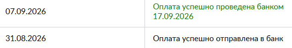 1789665856939.png
