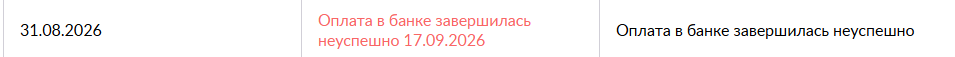 1789676566659.png