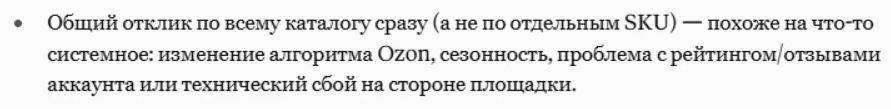 1789930781306.png
