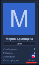 1790090683550.png
