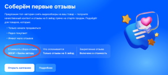 1790159088073.png