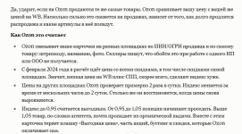 1790236254522.png