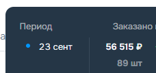 1790237067813.png
