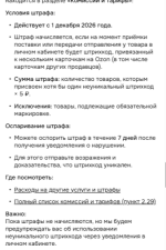 1790593257172.png