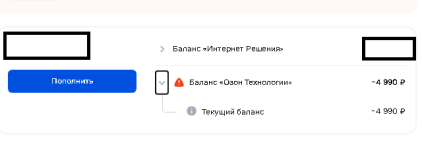 ппп.png