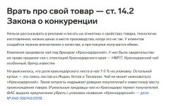 1790849848373.png