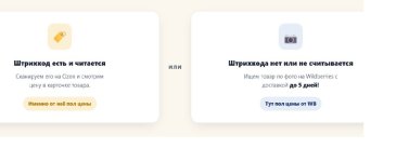 Без имени.jpg