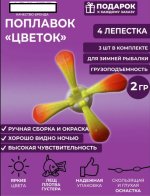 Без имени.jpg
