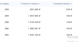2026-10-05_19-41-37.png