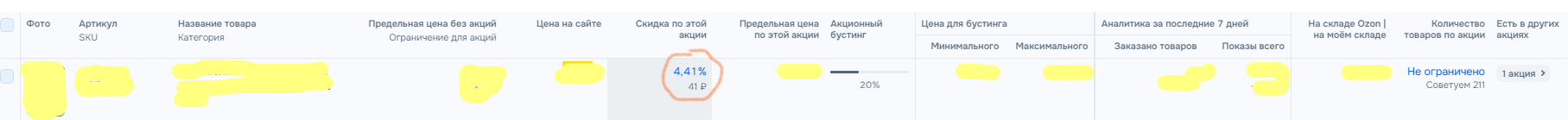 1791359654325.png 1791359654325.png