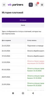 Screenshot_2026-10-27-06-19-15-337_com.mi.globalbrowser-edit.jpg